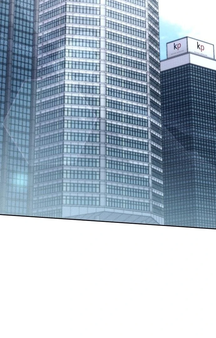 Hey, Take My Body Chapter 1 - Page 116