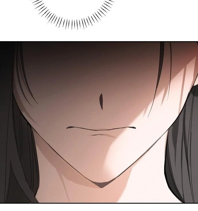 Hey, Take My Body Chapter 1 - Page 16