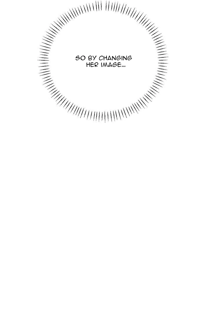 Hey, Take My Body Chapter 1 - Page 17