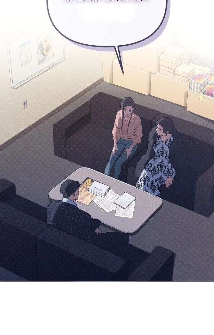 Hey, Take My Body Chapter 1 - Page 21