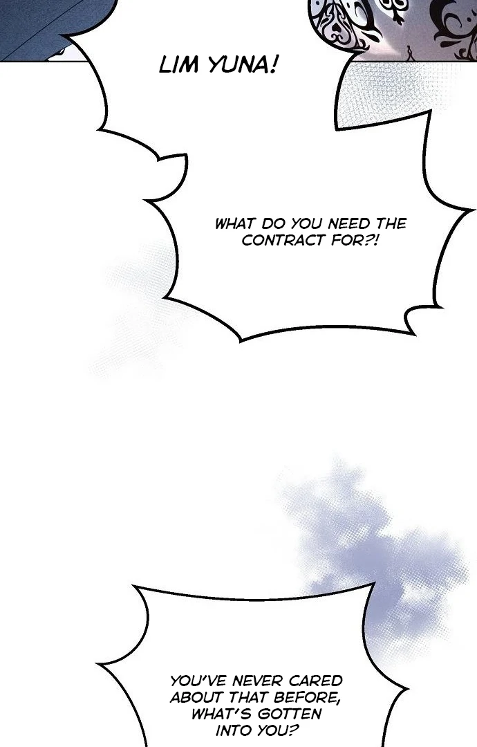 Hey, Take My Body Chapter 1 - Page 25