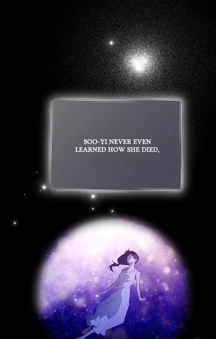 Hey, Take My Body Chapter 1 - Page 42