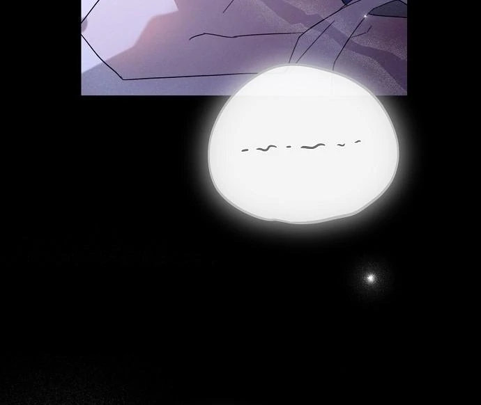 Hey, Take My Body Chapter 1 - Page 45