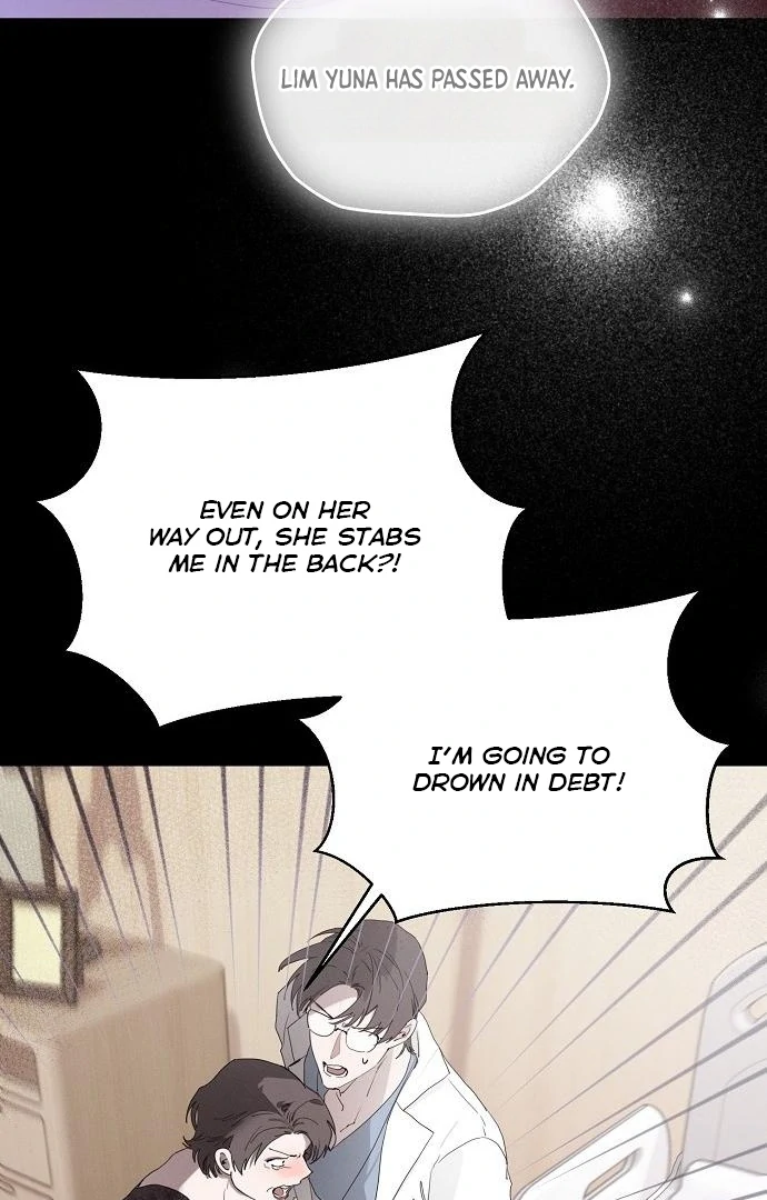 Hey, Take My Body Chapter 1 - Page 47