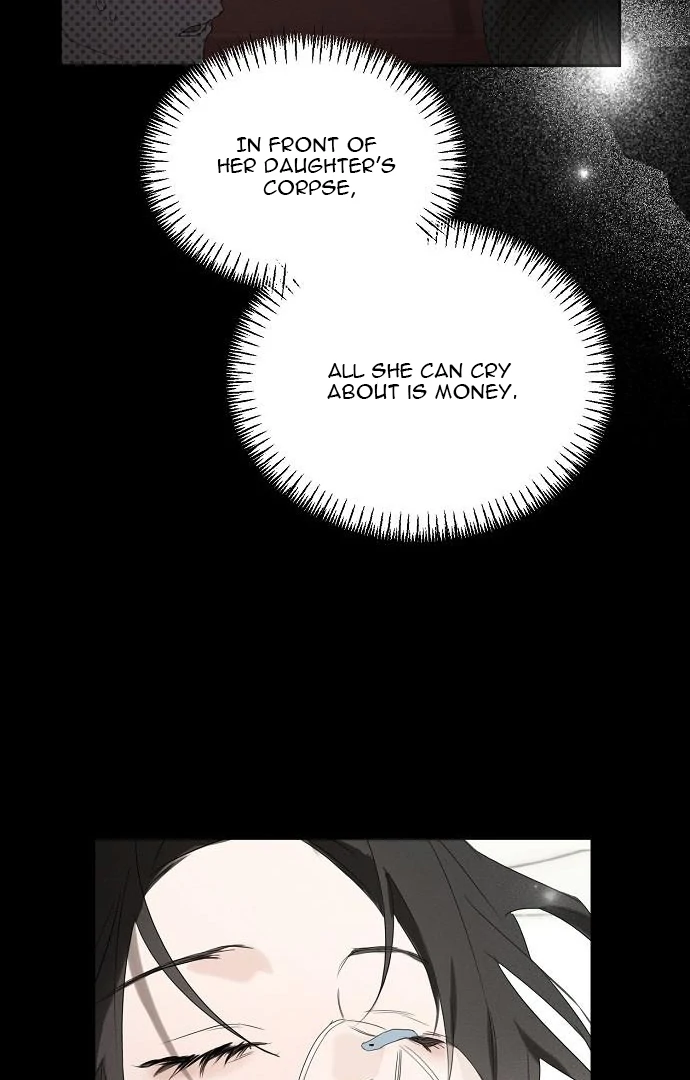 Hey, Take My Body Chapter 1 - Page 50