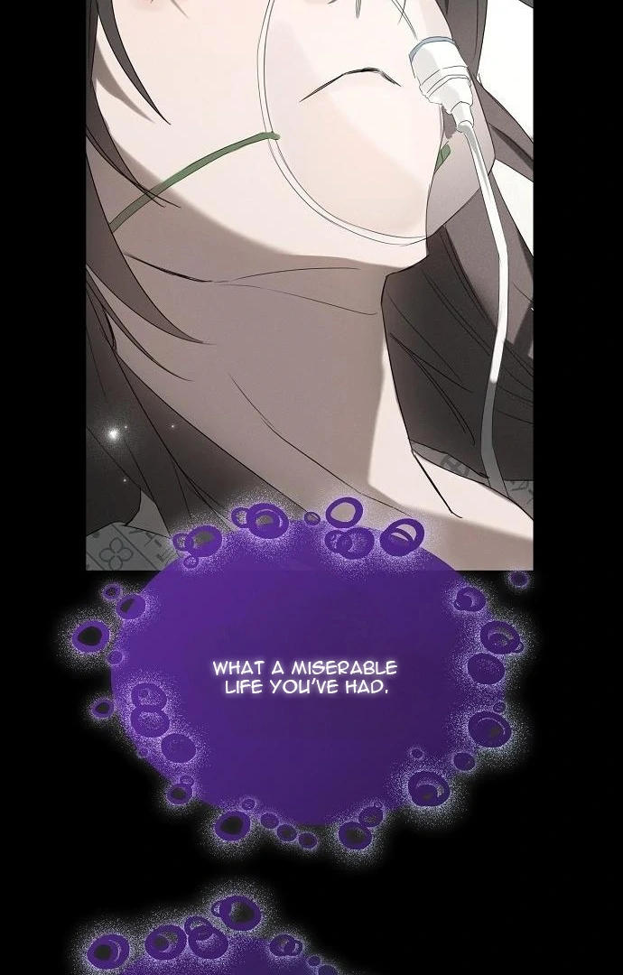 Hey, Take My Body Chapter 1 - Page 51