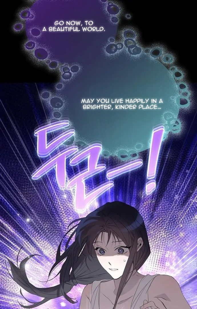 Hey, Take My Body Chapter 1 - Page 52