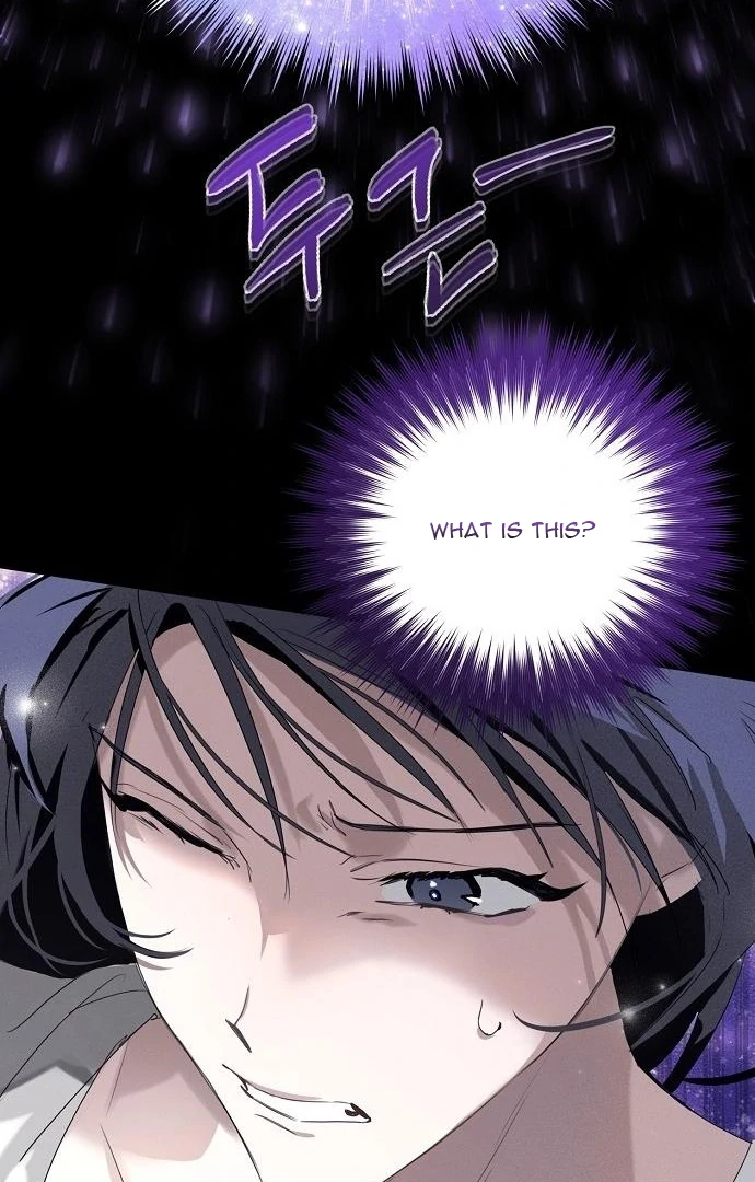 Hey, Take My Body Chapter 1 - Page 54