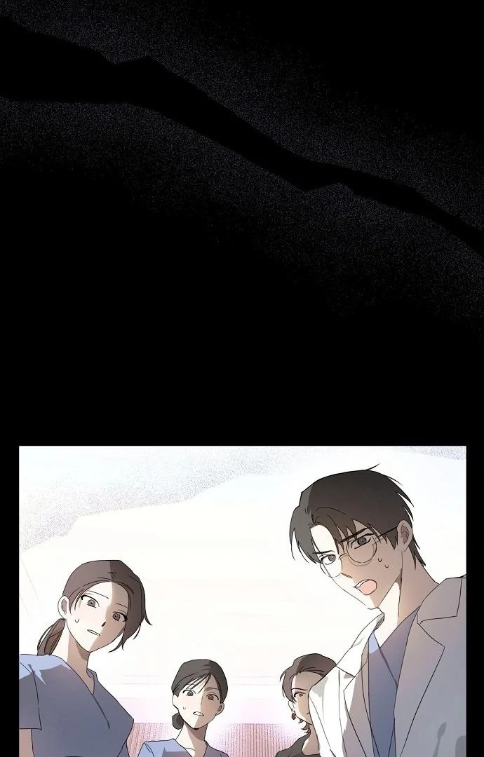 Hey, Take My Body Chapter 1 - Page 61