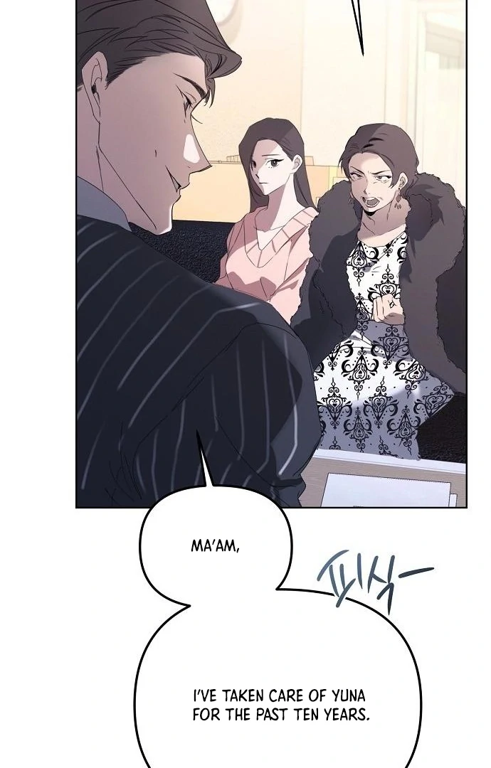 Hey, Take My Body Chapter 1 - Page 8