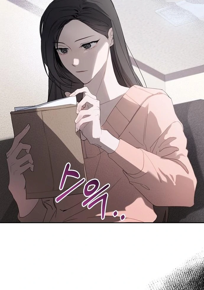 Hey, Take My Body Chapter 1 - Page 74