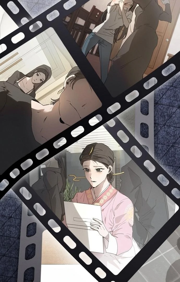 Hey, Take My Body Chapter 1 - Page 84