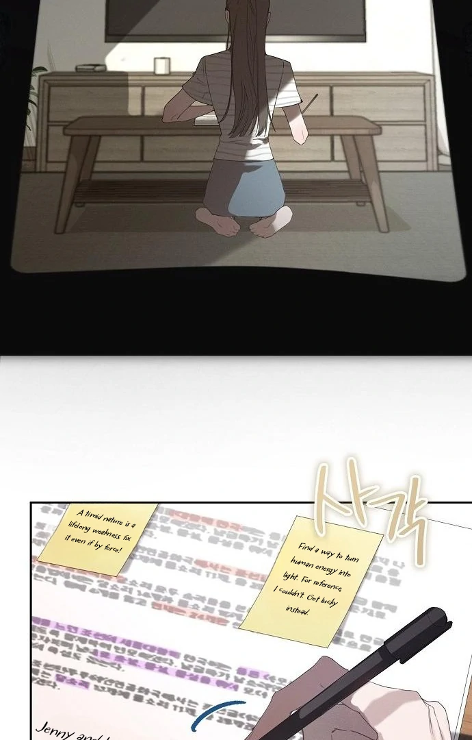 Hey, Take My Body Chapter 1 - Page 86