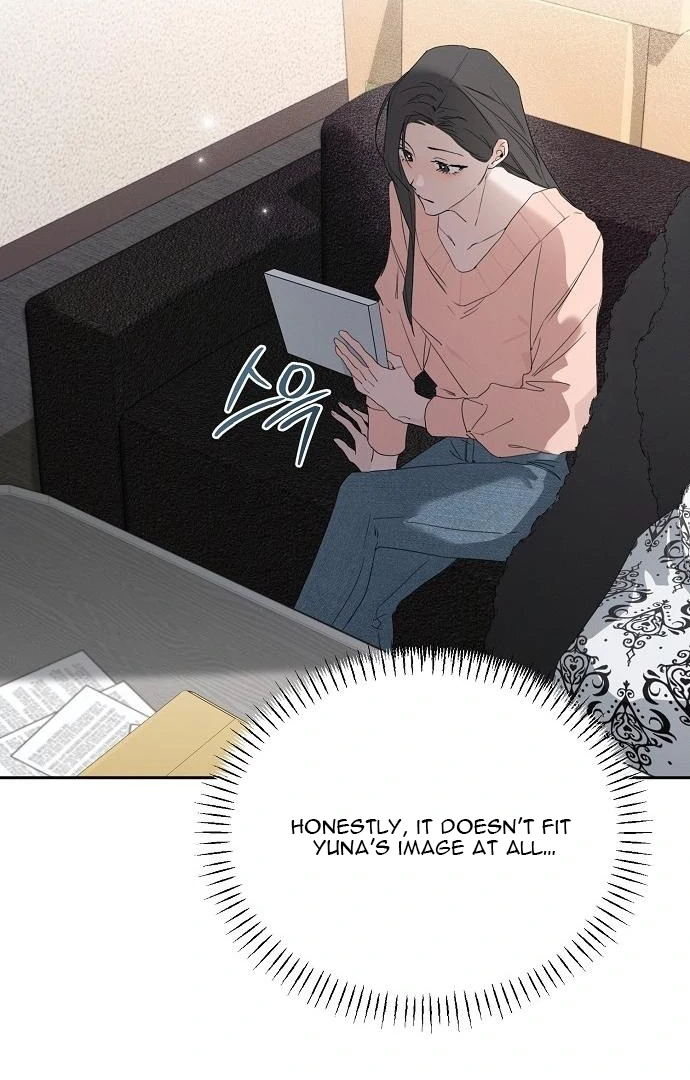 Hey, Take My Body Chapter 1 - Page 92