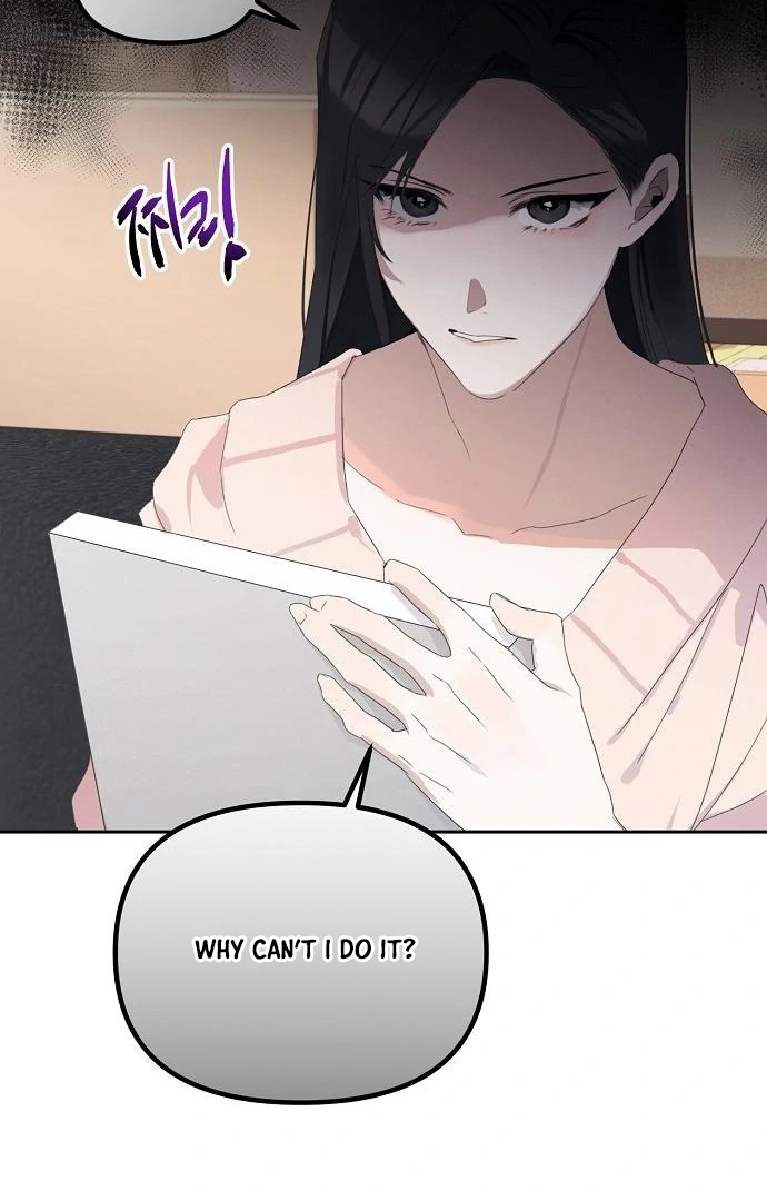 Hey, Take My Body Chapter 1 - Page 97