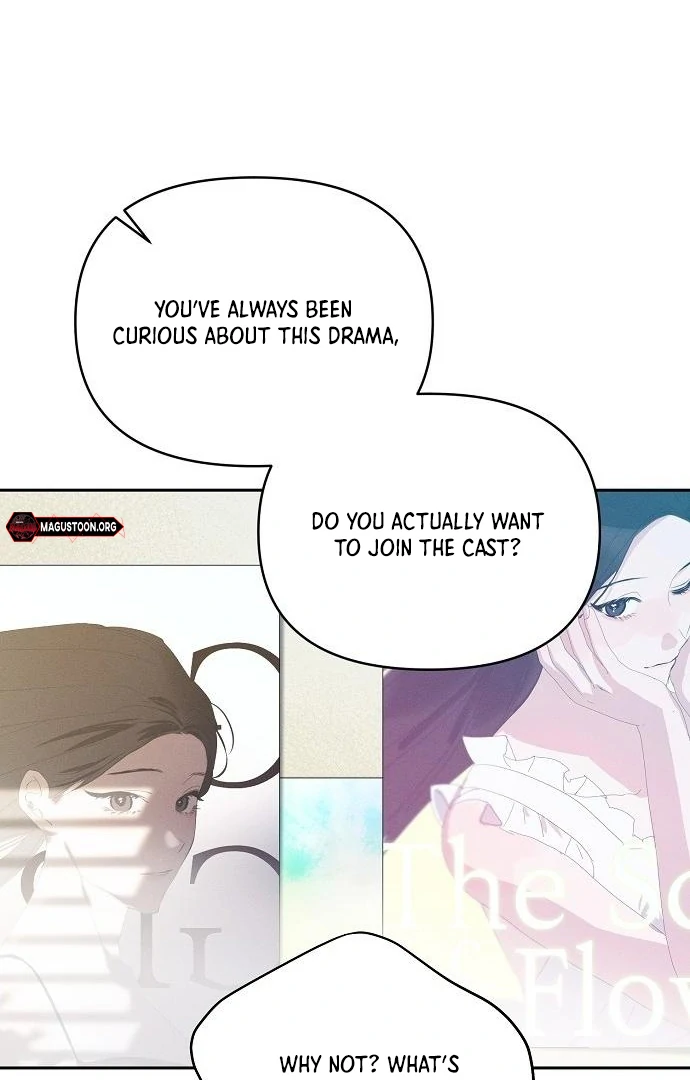 Hey, Take My Body Chapter 1 - Page 98