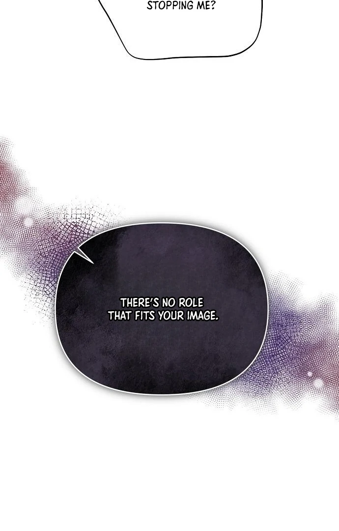 Hey, Take My Body Chapter 1 - Page 99