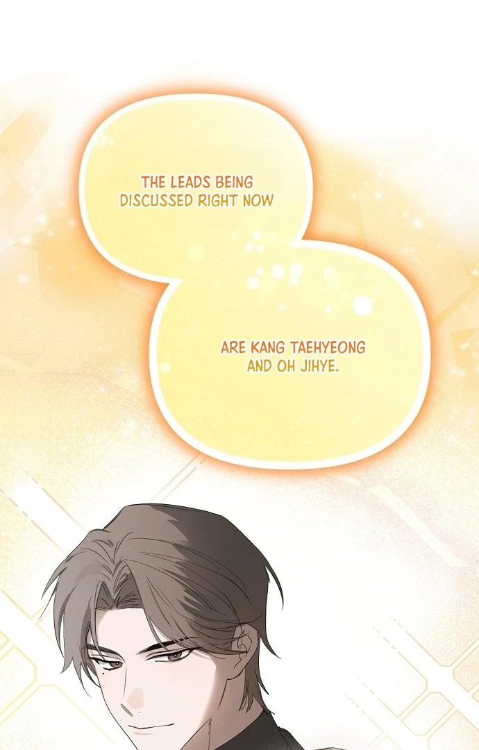 Hey, Take My Body Chapter 1 - Page 100