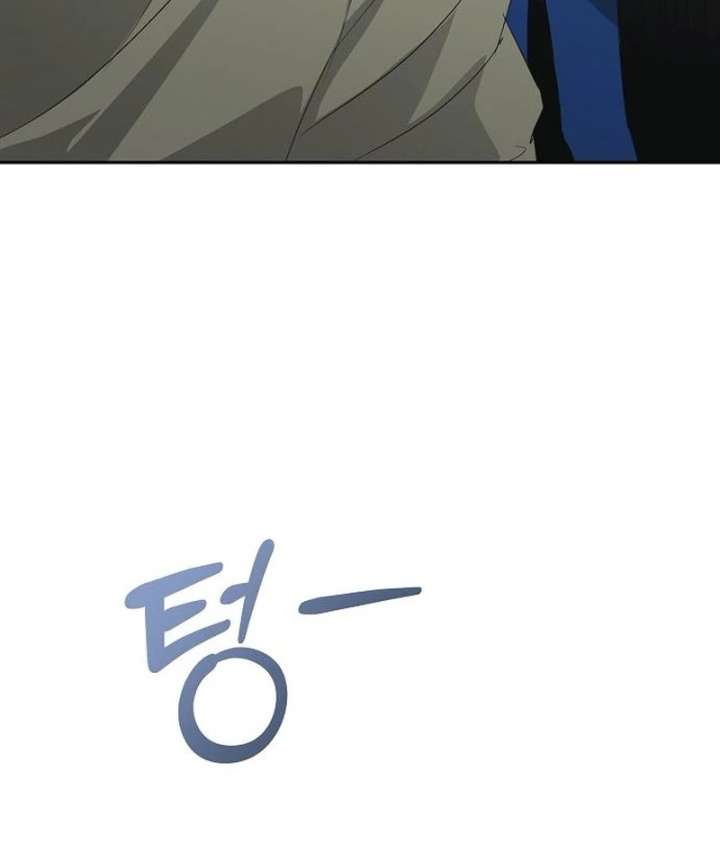 Hey, Take My Body Chapter 10 - Page 110