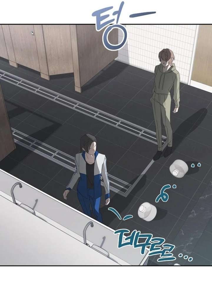 Hey, Take My Body Chapter 10 - Page 111