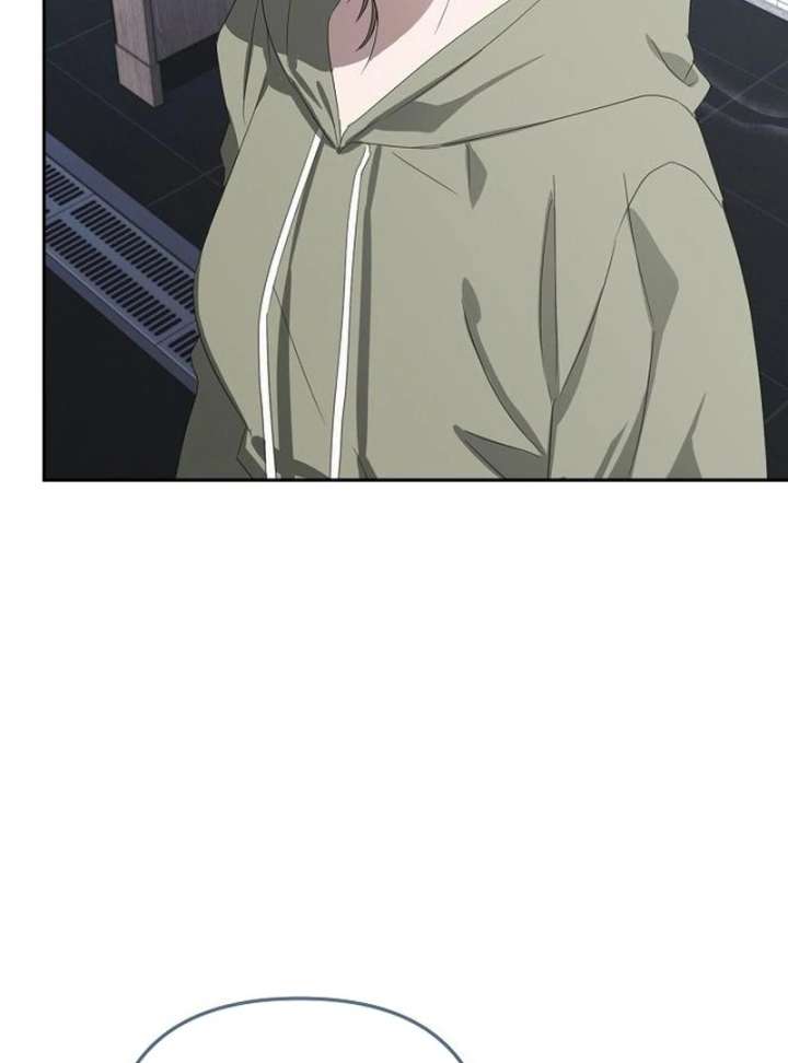 Hey, Take My Body Chapter 10 - Page 130