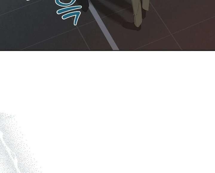 Hey, Take My Body Chapter 10 - Page 145