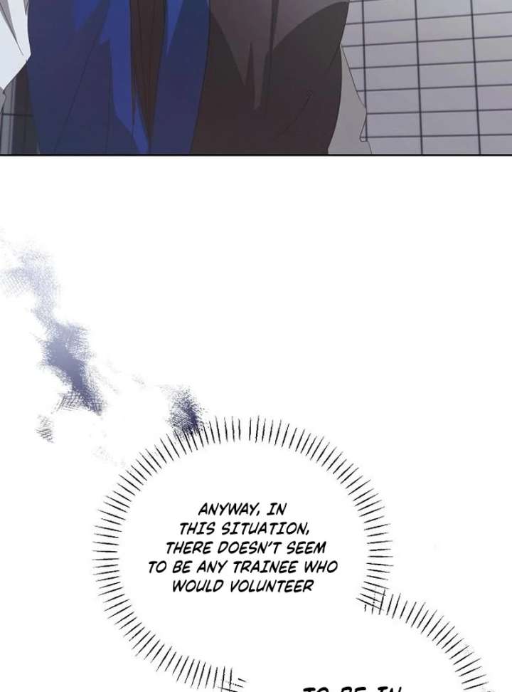 Hey, Take My Body Chapter 10 - Page 153