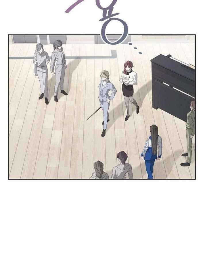 Hey, Take My Body Chapter 10 - Page 21