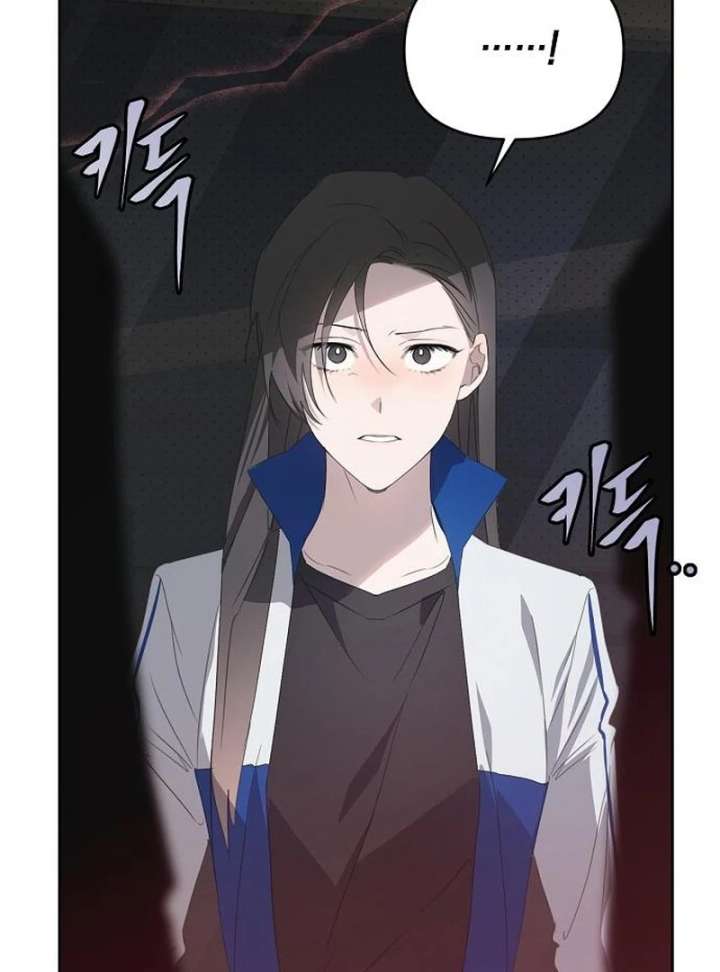 Hey, Take My Body Chapter 10 - Page 25