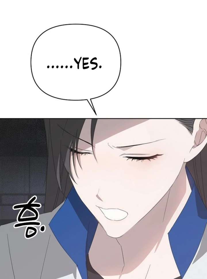 Hey, Take My Body Chapter 10 - Page 28