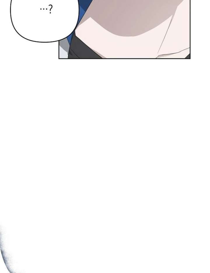 Hey, Take My Body Chapter 10 - Page 45