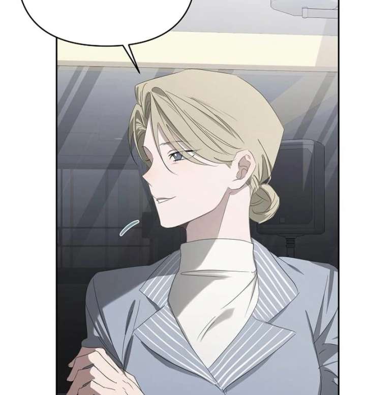 Hey, Take My Body Chapter 10 - Page 53