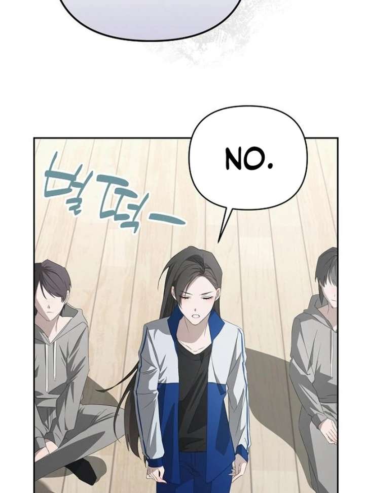 Hey, Take My Body Chapter 10 - Page 58