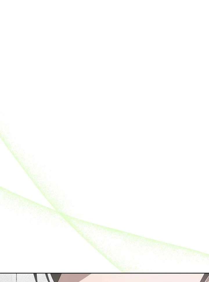 Hey, Take My Body Chapter 10 - Page 80