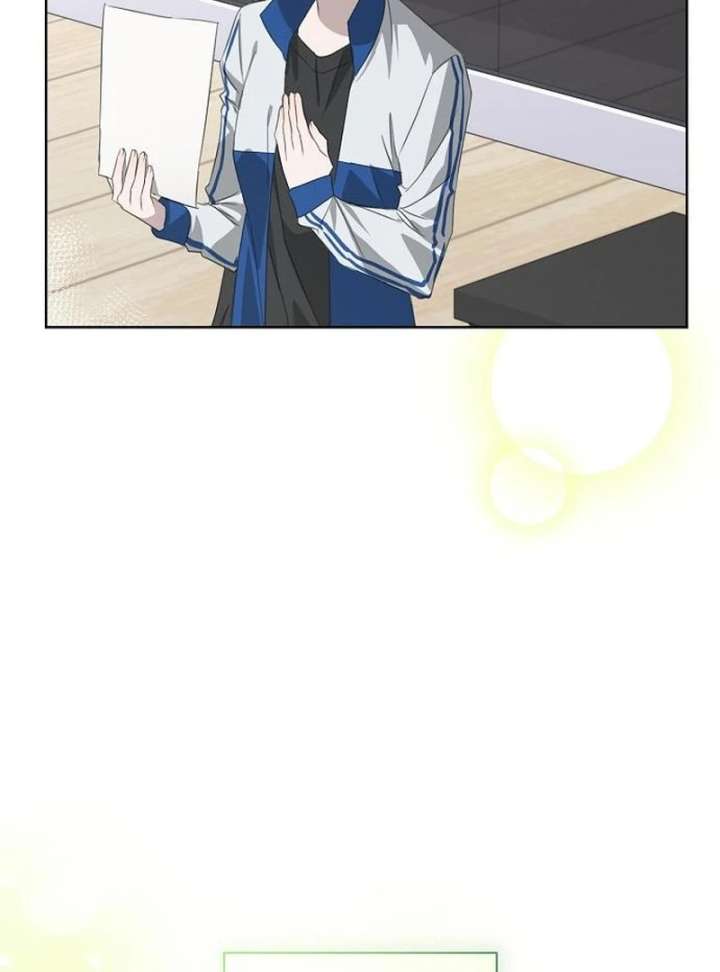 Hey, Take My Body Chapter 10 - Page 88