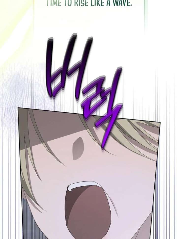 Hey, Take My Body Chapter 10 - Page 91