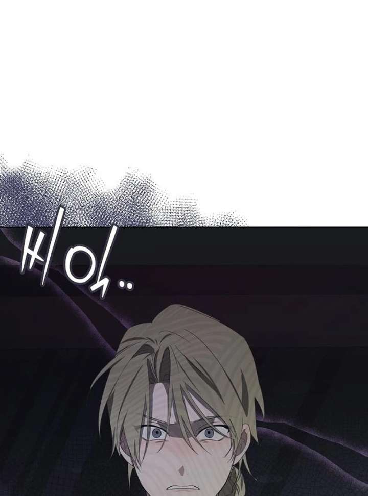 Hey, Take My Body Chapter 10 - Page 95