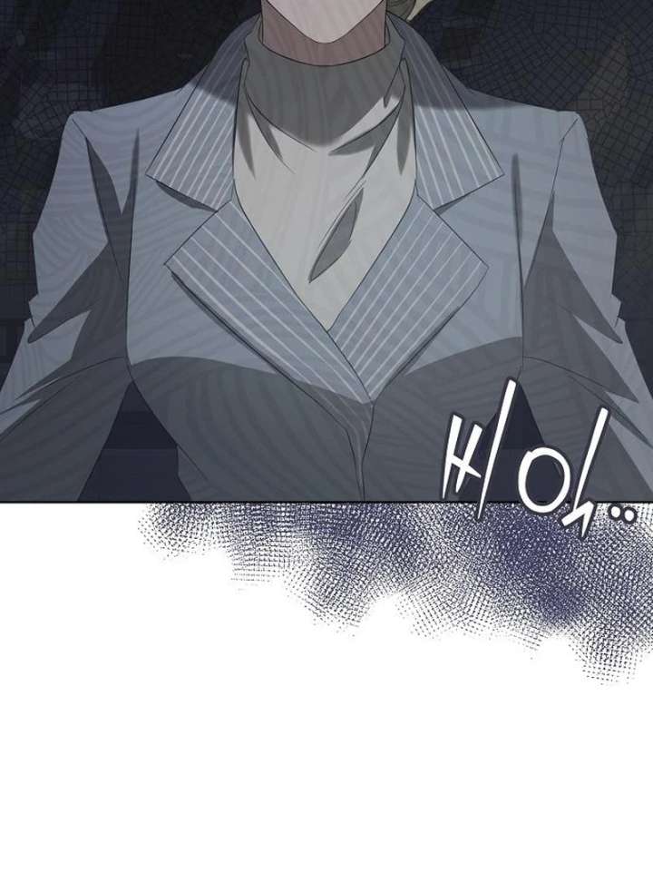 Hey, Take My Body Chapter 10 - Page 96