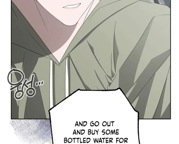 Hey, Take My Body Chapter 10 - Page 100