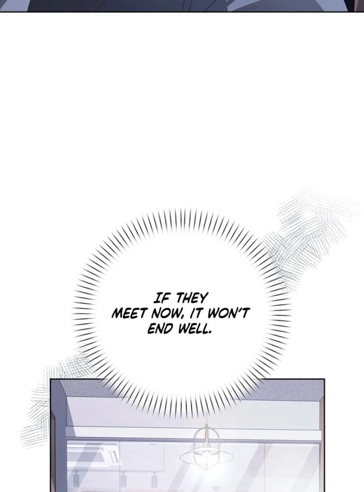 Hey, Take My Body Chapter 11 - Page 118