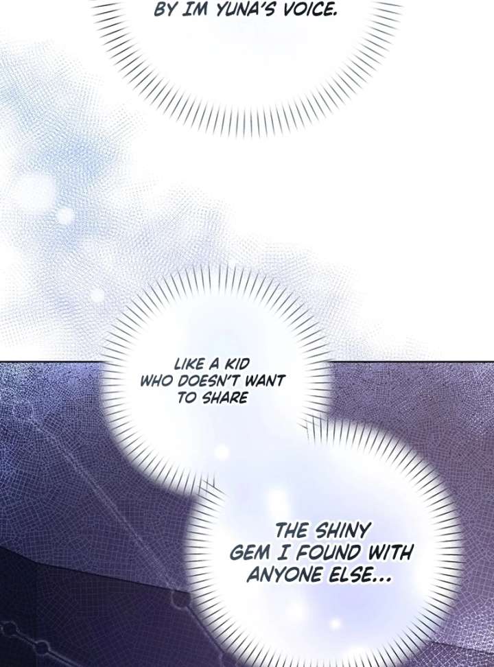 Hey, Take My Body Chapter 11 - Page 124