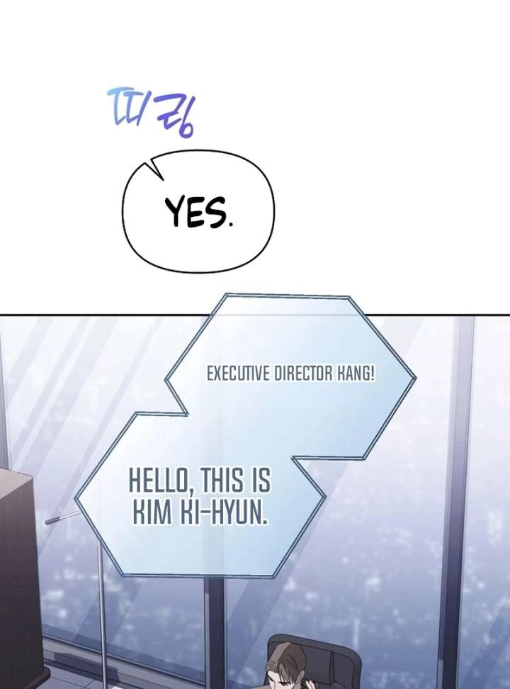 Hey, Take My Body Chapter 11 - Page 16