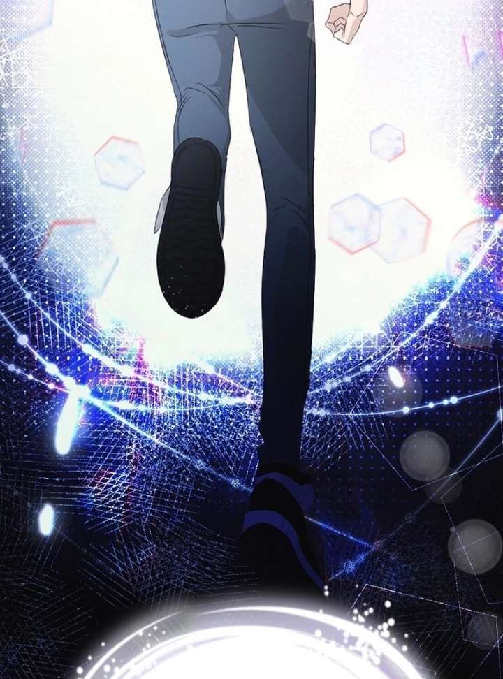 Hey, Take My Body Chapter 11 - Page 33