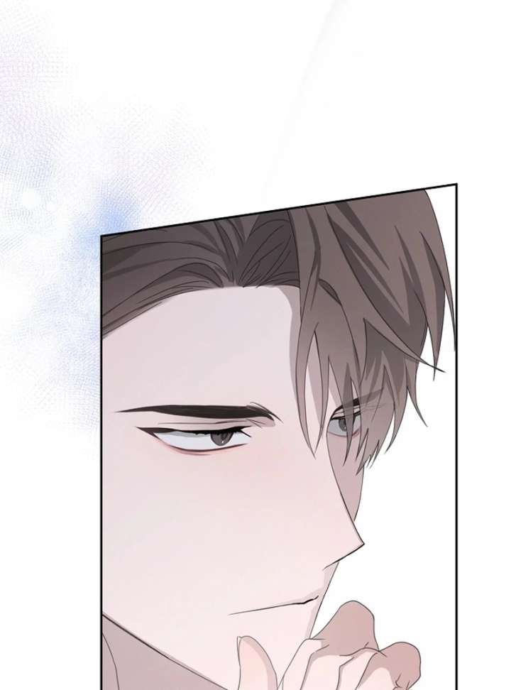 Hey, Take My Body Chapter 11 - Page 42