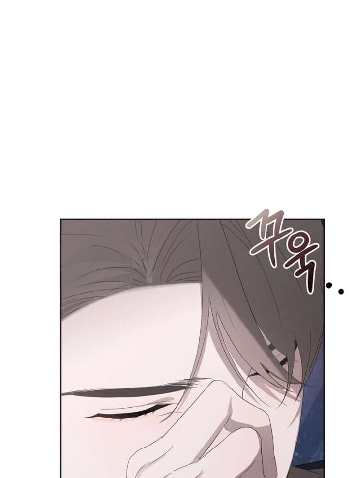 Hey, Take My Body Chapter 11 - Page 6