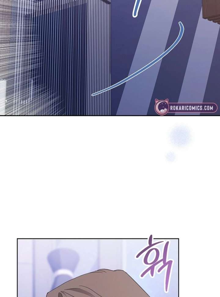 Hey, Take My Body Chapter 11 - Page 52