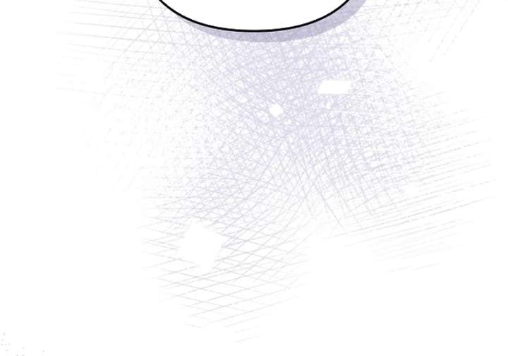 Hey, Take My Body Chapter 11 - Page 56