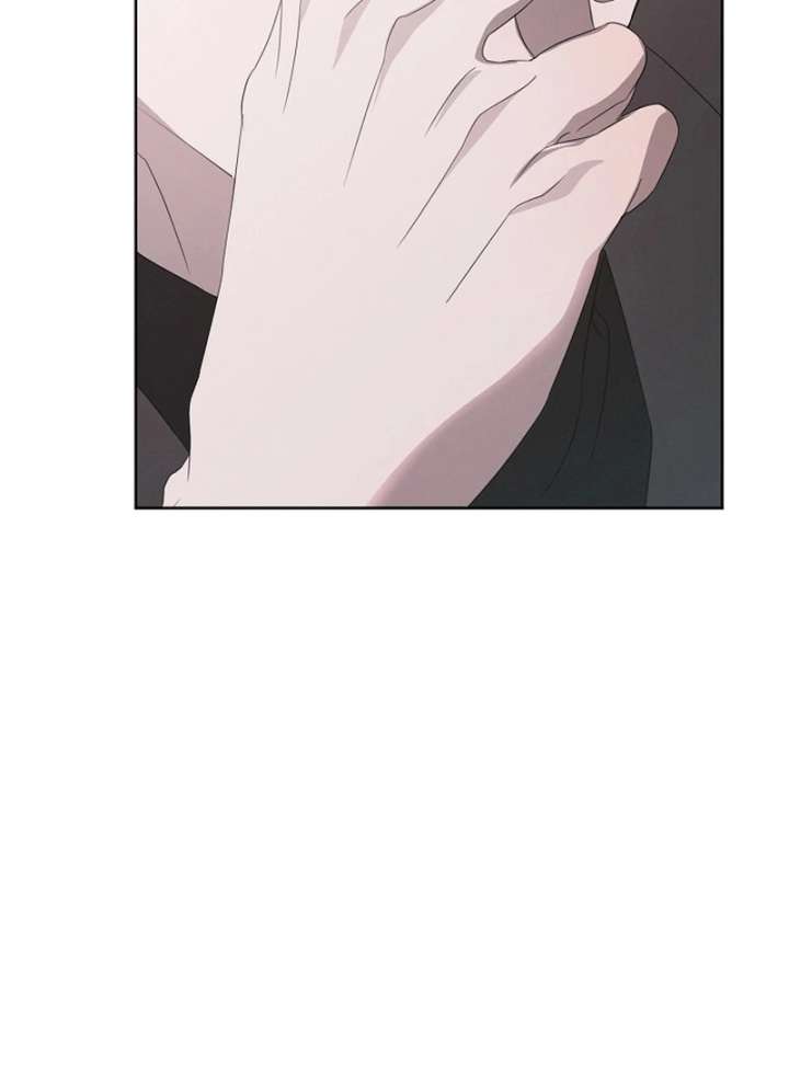 Hey, Take My Body Chapter 11 - Page 7