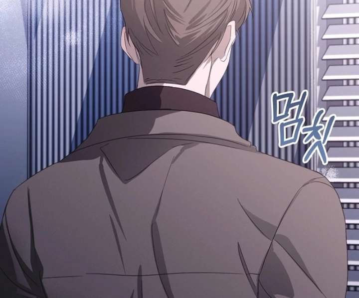 Hey, Take My Body Chapter 11 - Page 75