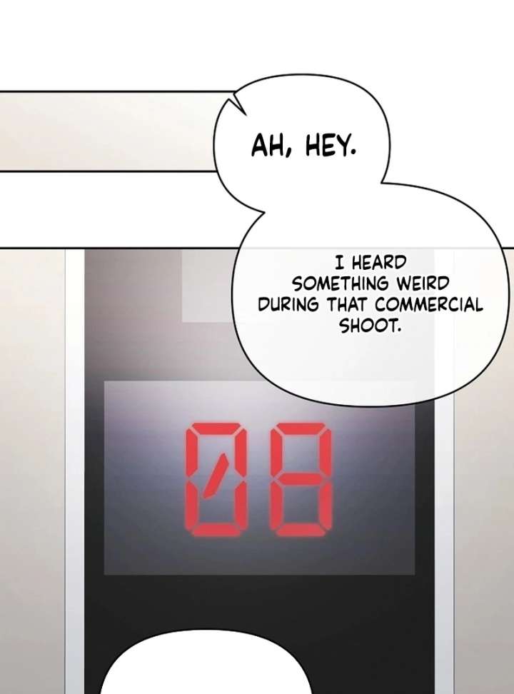 Hey, Take My Body Chapter 11 - Page 81